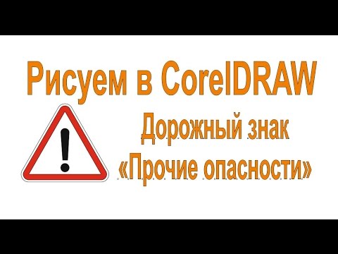 YouTube Трейлер