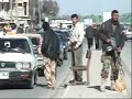 تقرير : عبدالقهار جمعةتاريخ بث التقرير : 16/7/2008العراق الذي يشهد أعمال عنف مستمرة بالرغم من العمليات العسكرية للقوات الأمريكية والعراقية، فقد قتل أكثر من أربعين عراقيا وأصيب نحو ثمانين آخرين في هجمات أربع منها انتحارية. من جهة أخرى طالب التيار الصدري القوات العراقية بمغادرة مبنى تتخذه مقرا لها في مدينة الصدر، وقال متحدث باسم التيار الصدري إن الجمعة المقبلة ستكون جمعة دموية إذا لم تخل القوات المبنى.