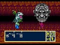 Phantasy Star 3 playthrough #4: Western Cave