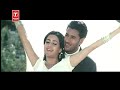 Harbhajan Mann - Na Eh Hasda Harbhajan Mann - Na Eh Hasda