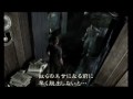 Albert Wesker