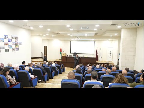 صندوق استثمار أموال الضمان الاجتماعي يعقد ملتقى الحوكمة التاسع لتعزيز الاستراتيجيات المستدامة