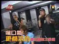 jay-chou-er-shou-yan-.html