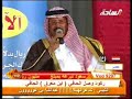 عبد الله بن عون العتيبي .. مساجلة جميلة.. مزاين عتيبه الهيلا