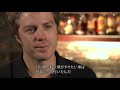 Screenshot from Kyle Eastwood - Blue Note, Tokyo video