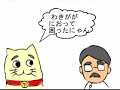 Thumbnail #1