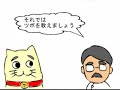 Thumbnail #2