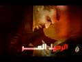Alraheel Almor