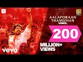 Download Mersal Aalaporan Thamizhan Tamil Video Vijay A R Rahman Mp3 Song