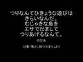 心に響く？　ドラえもん　迷言集　修正＆追加版