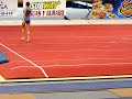 Caribbean Winter Invitational - Floor