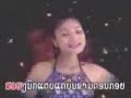Lao music, morlam