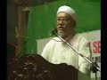 Ceramah Perdana 18 Mei 2005 hadi awang