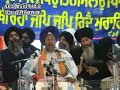 BHAI NARINDER SINGH JI BANARAS WALE IN AKJ STYLE