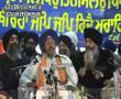 BHAI NARINDER SINGH JI BANARAS WALE IN AKJ STYLE