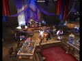 World of Warcraft : Rock\