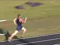 Hoban Track 2004