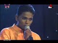 Sirasa Super Star Season 2 - 2007-09-01- Pradeep Rangana