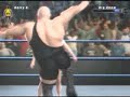 wwe smackdown vs raw 2008 xbox 360