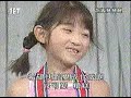 超級變變變第67回第8-11組