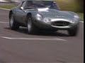 Jaguar XK trackday at Goodwood
