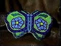 Paiute - Washoe Indian Norm Delorme Origin Beaded baskets Paiute - Washoe Indian Norm Delorme Origin Beaded baskets