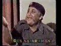 Rang Pa Rang  (  3 Mujremaan-Hawaldar RahmatUllah Series )