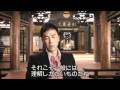 『レジェンド・オブ・フィスト 怒りの鉄拳』ドニー・イェン