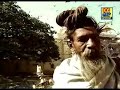 Bulla Ki Jaana