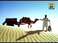 Bulla Ki Jaana