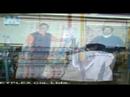 Ingenier�a de Materiales, M�s informaci�n