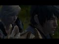 Aion