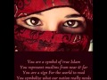 Yassin-Aishah (with lyrics-english translation)