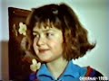 Christmas 1988 - Loco-Motion!