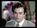 Kishore - Meri Bheeghi Bheeghi Si - Anamika