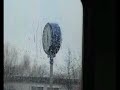 Die Regionalbahn