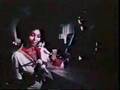 Sugar Hill Trailer