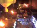 videos de MERIDIAN TLAXCALA