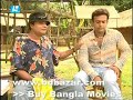 Jomunar jol dekh te kalo
