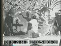Animation, Mr.RE, Chuco  &   Lil Cesar