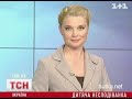 Видеоновость Теперь не так просто уехать с ребенком за границу 