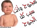 مشتاق كثير..وائل كفوري
