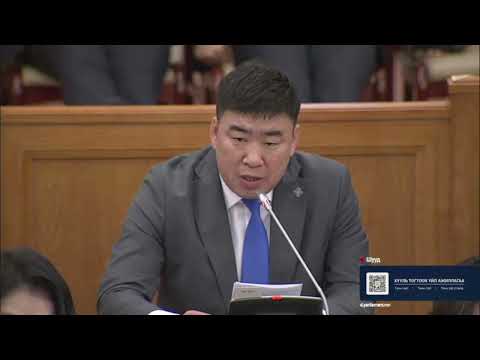 “Монгол Улсын 2023 оны төсвийн тухай" хуулийн төслийг хэлэлцлээ