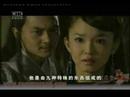 some clip of lu xiao feng (chinese series)