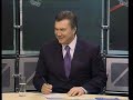 Пряма мова Віктор Янукович ч.01