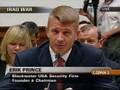Blackwater-Hearing-W