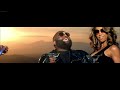Rick Ross - Super High ft. Ne-Yo リック・ロス