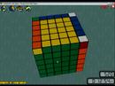 6x6x6 rubik cube gabbasoft