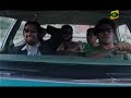 el cobra calato la gran sangre