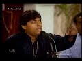 sher miandad - Mohammed-ah-jaho part 2